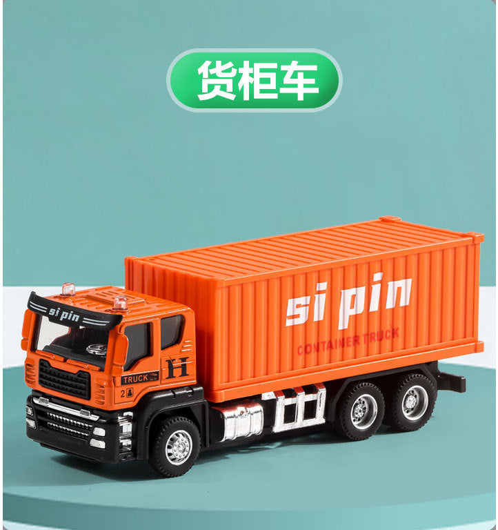 Children's Toy Alloy Excavator Dump Crane Car Model Bulldozer Boys' Truck Engineering Vehicle