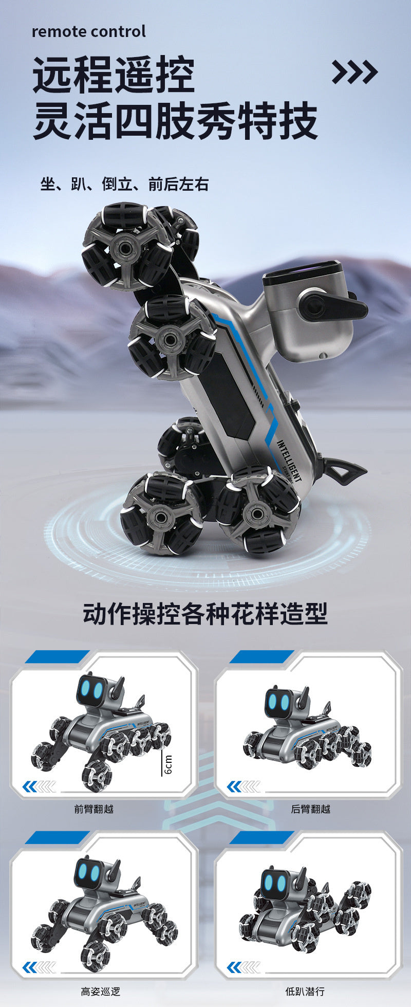 Children's Remote Control Car Intelligent Robot Gesture Sensing Transforming Eight-Wheel Stunt Electric Mechanical Dog Toy Wholesale