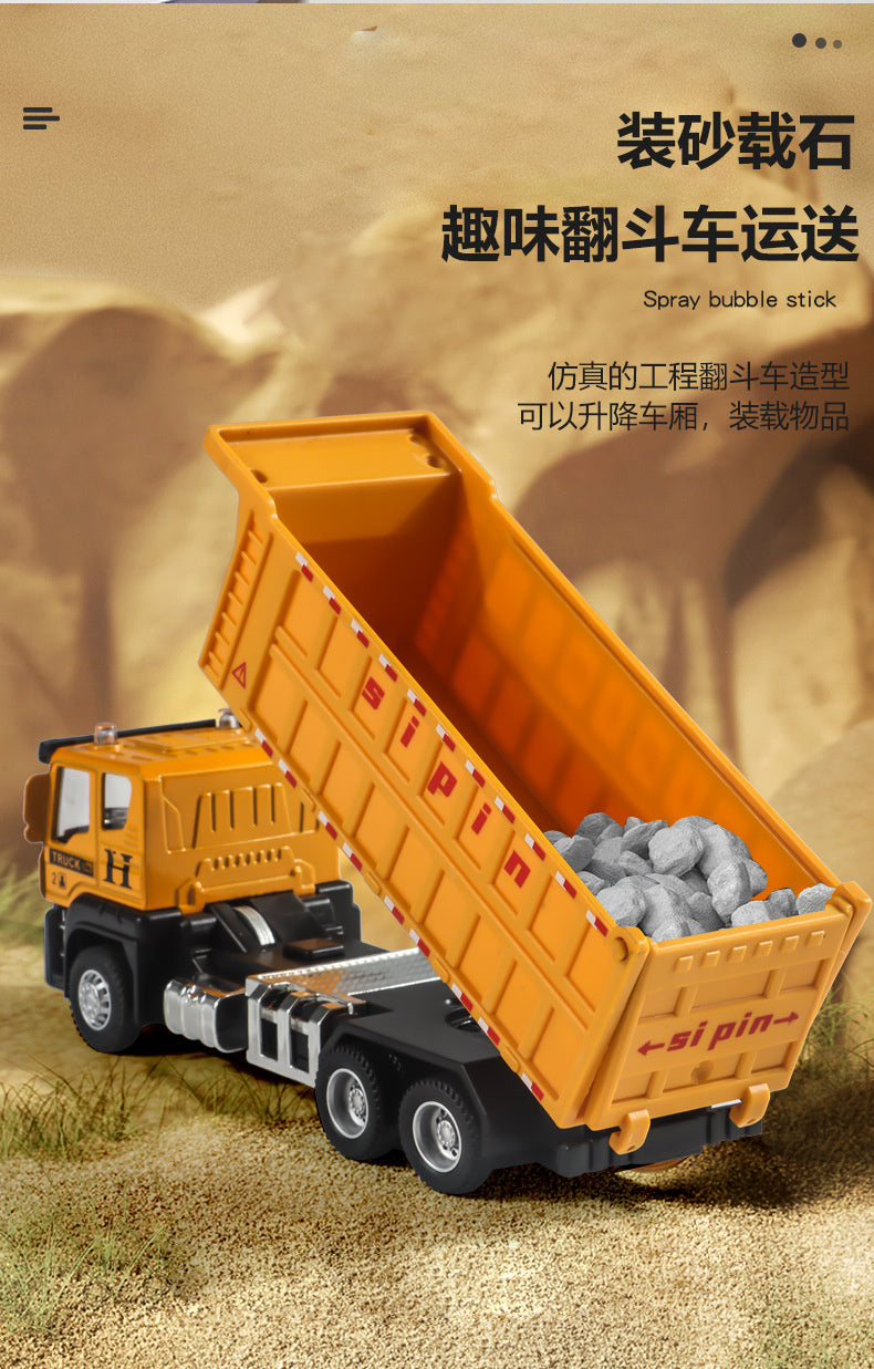 Children's Toy Alloy Excavator Dump Crane Car Model Bulldozer Boys' Truck Engineering Vehicle