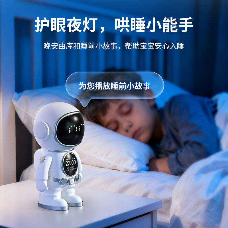 AI chatbot Doubao, intelligent electronic pet, Bluetooth speaker, emotional companion, children's toy and gift