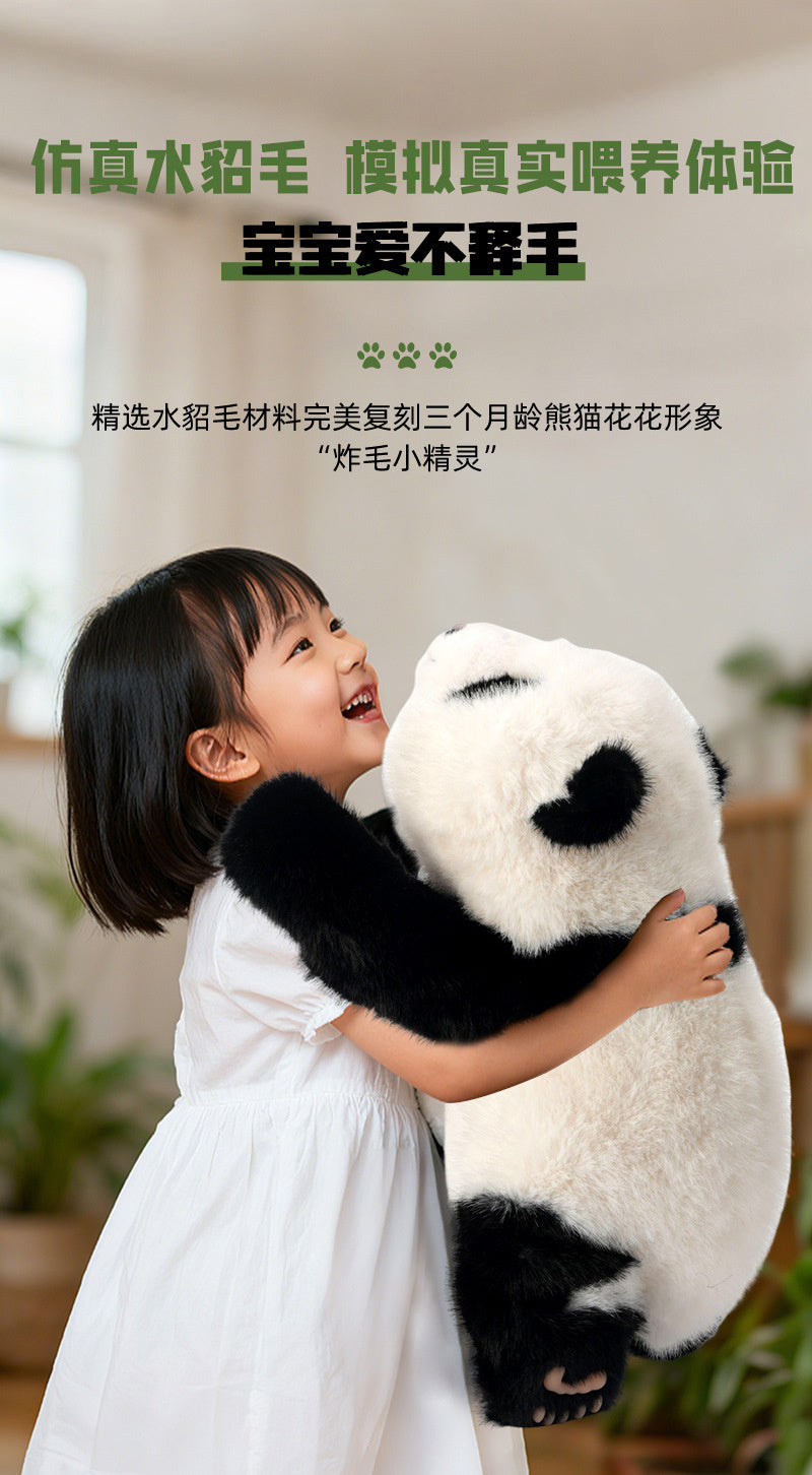 AI-powered smart children's toys, realistic panda plush doll, educational toy for kids, direct from the manufacturer