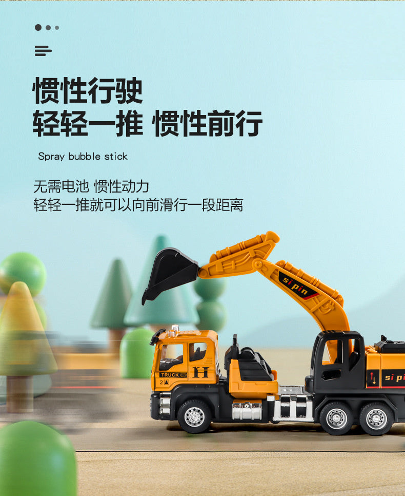 Children's Toy Alloy Excavator Dump Crane Car Model Bulldozer Boys' Truck Engineering Vehicle