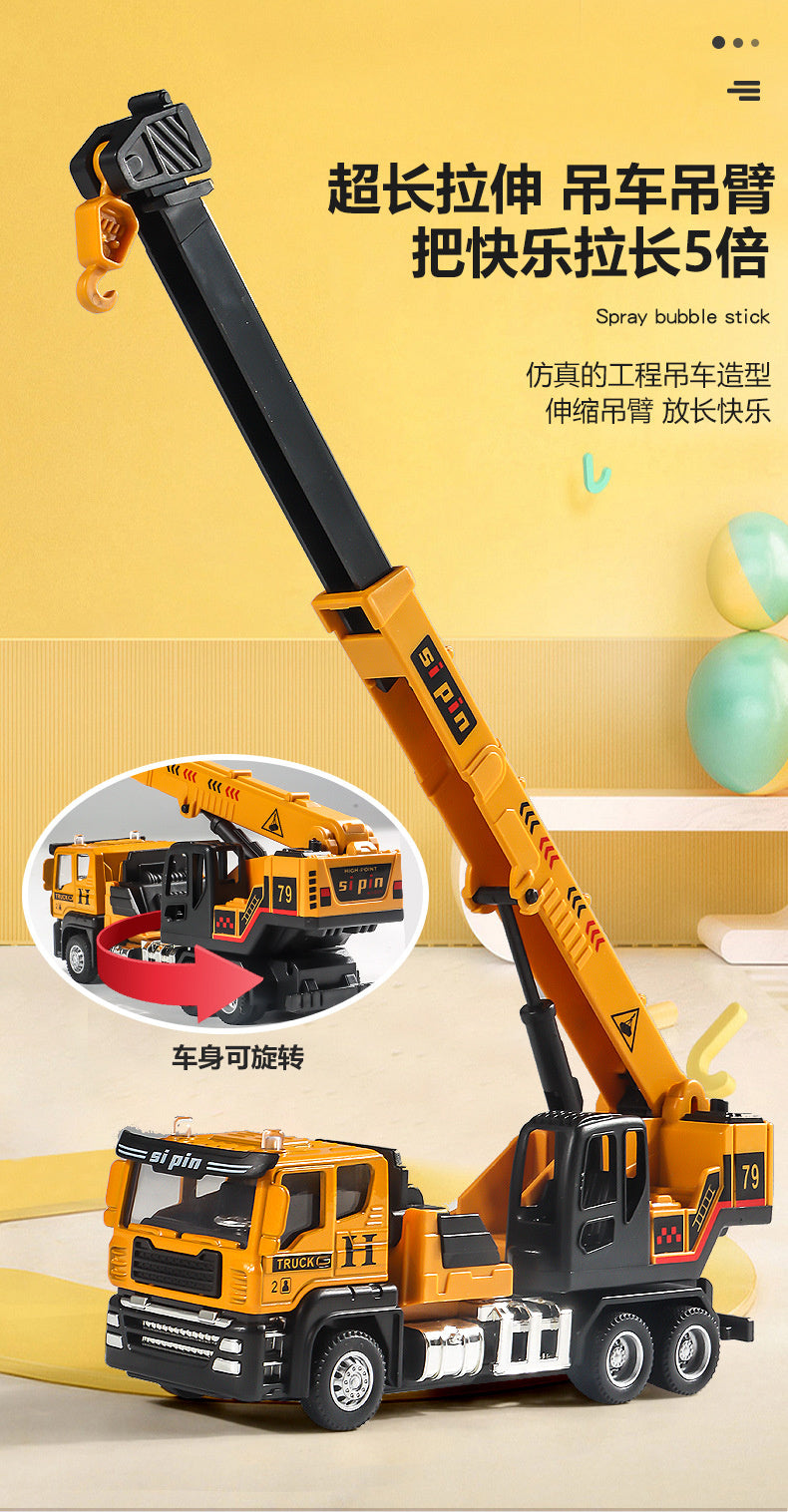 Children's Toy Alloy Excavator Dump Crane Car Model Bulldozer Boys' Truck Engineering Vehicle