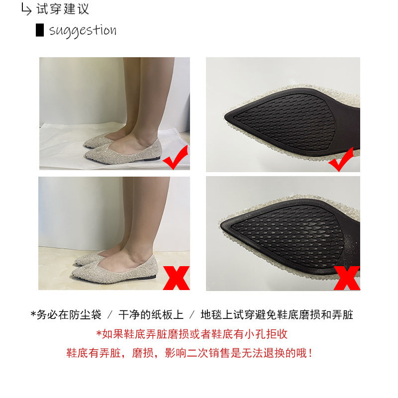 Weiwei Girl 201-1 French Flat Pointed Toe Single for Women Summer Fairy Style Matching Dress Patchwork Commuting Women's Shoes