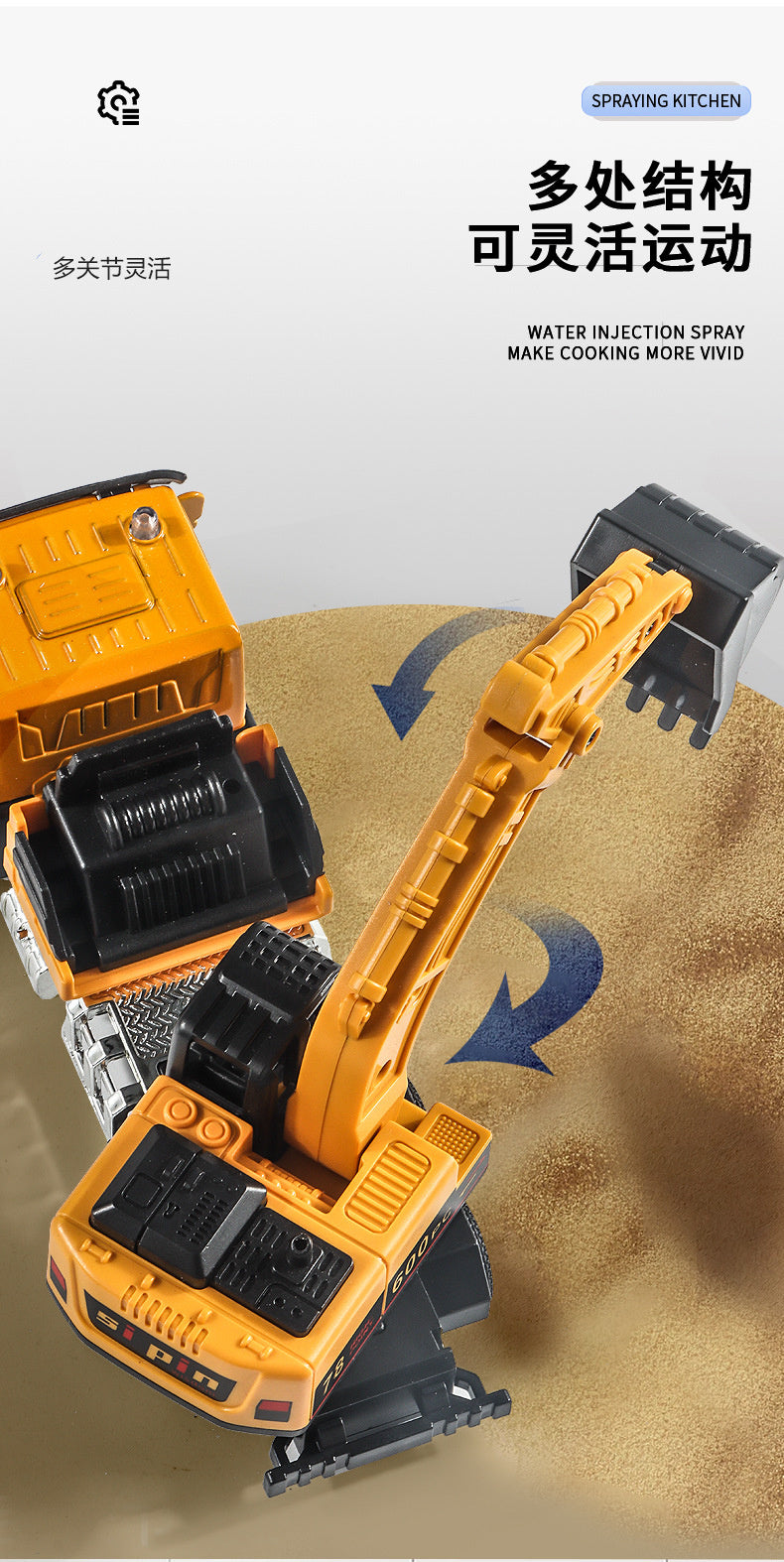 Children's Toy Alloy Excavator Dump Crane Car Model Bulldozer Boys' Truck Engineering Vehicle