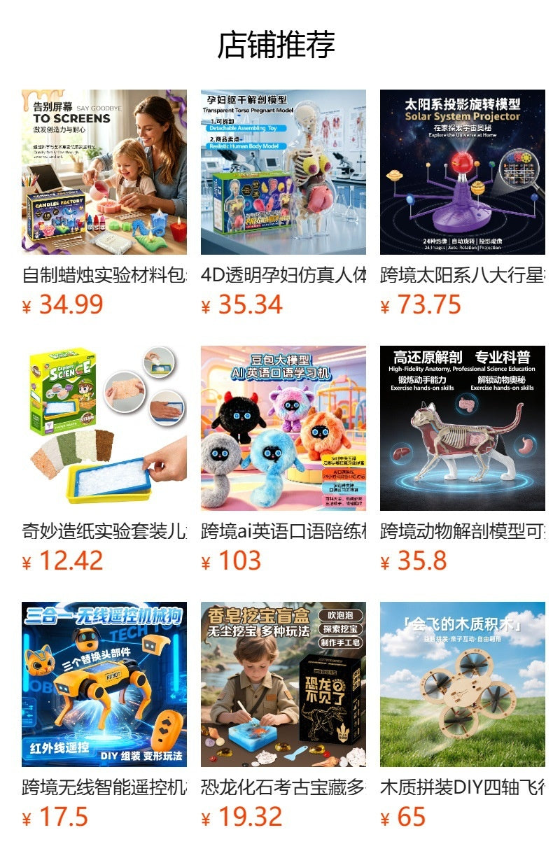 New cross-border product: AI intelligent automatic obstacle-avoiding toy, bionic lizard sensor-controlled crawling mechanical animal toy for boys and girls