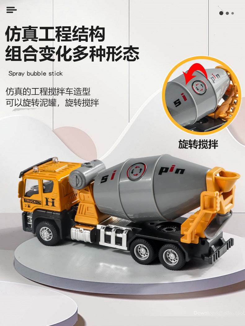Children's Toy Alloy Excavator Dump Crane Car Model Bulldozer Boys' Truck Engineering Vehicle