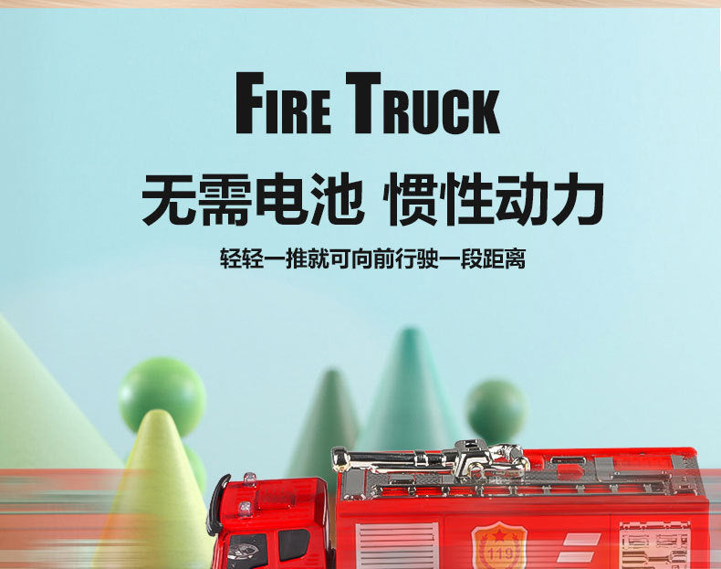 Children's Toy Alloy Excavator Dump Crane Car Model Bulldozer Boys' Truck Engineering Vehicle