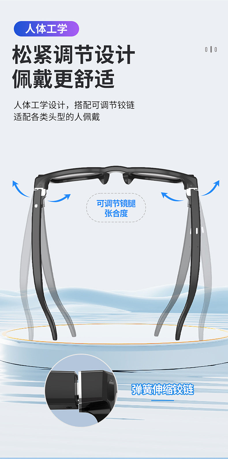 GV3 Black Technology 800w HD Camera, Image Recognition, AI Translation, Bluetooth Audio, Smart Shooting Glasses