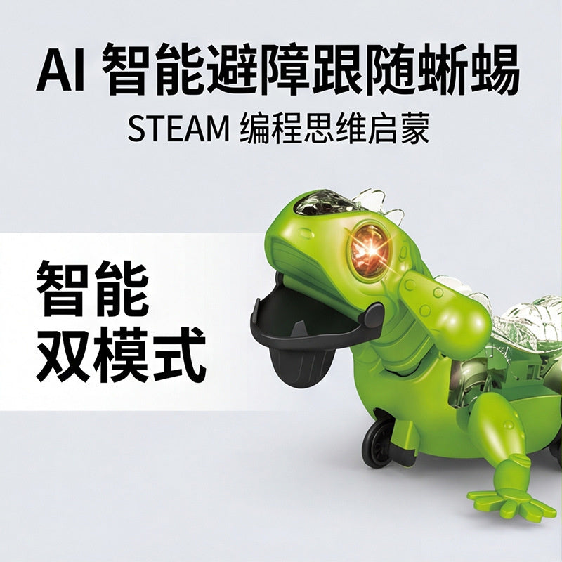 New cross-border product: AI intelligent automatic obstacle-avoiding toy, bionic lizard sensor-controlled crawling mechanical animal toy for boys and girls
