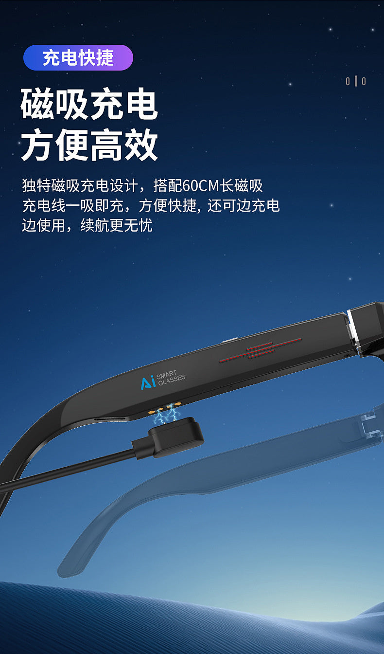 GV3 Black Technology 800w HD Camera, Image Recognition, AI Translation, Bluetooth Audio, Smart Shooting Glasses