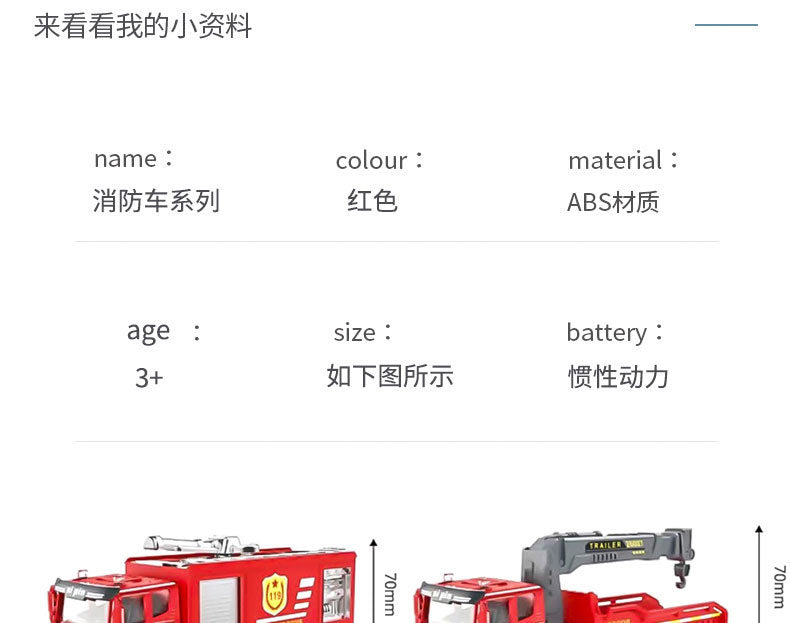 Children's Toy Alloy Excavator Dump Crane Car Model Bulldozer Boys' Truck Engineering Vehicle
