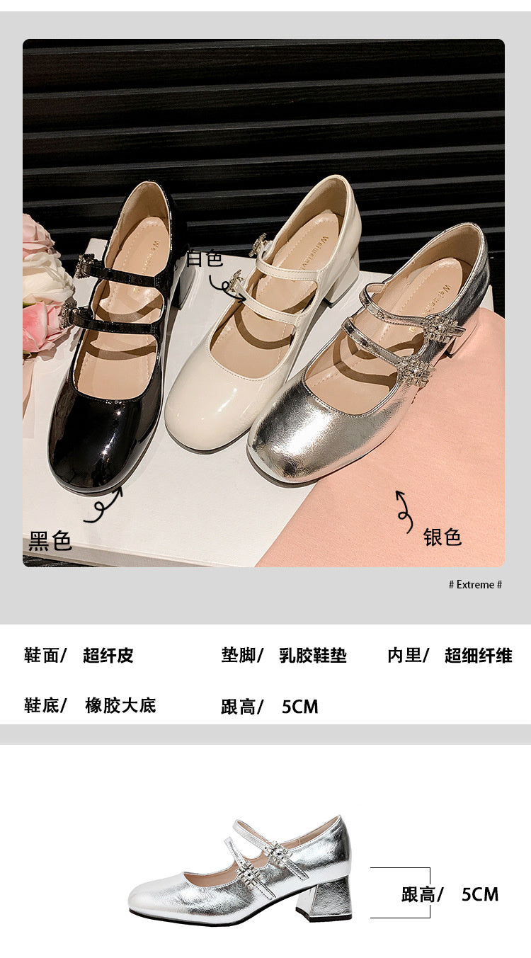Weiwei Girl 173-1 French Mary Jane for Women One-Strap Chunky Heel Single Shoes Fairy Style Silver High Heels