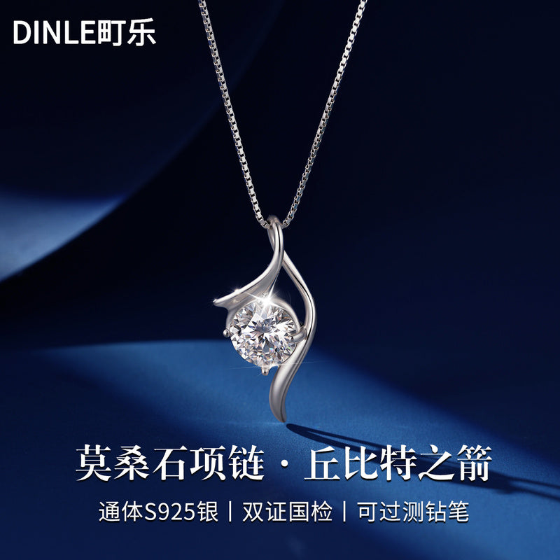 S925 sterling silver, moissanite, Cupid's Arrow necklace, niche design, clavicle chain, high-end, lightweight luxury jewelry for women
