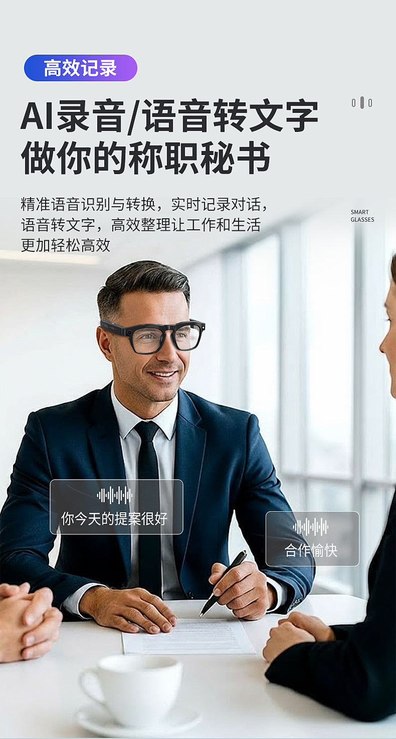 GV3 Black Technology 800w HD Camera, Image Recognition, AI Translation, Bluetooth Audio, Smart Shooting Glasses