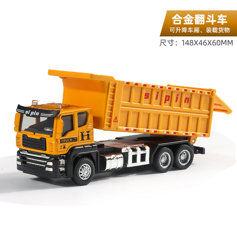 Children's Toy Alloy Excavator Dump Crane Car Model Bulldozer Boys' Truck Engineering Vehicle