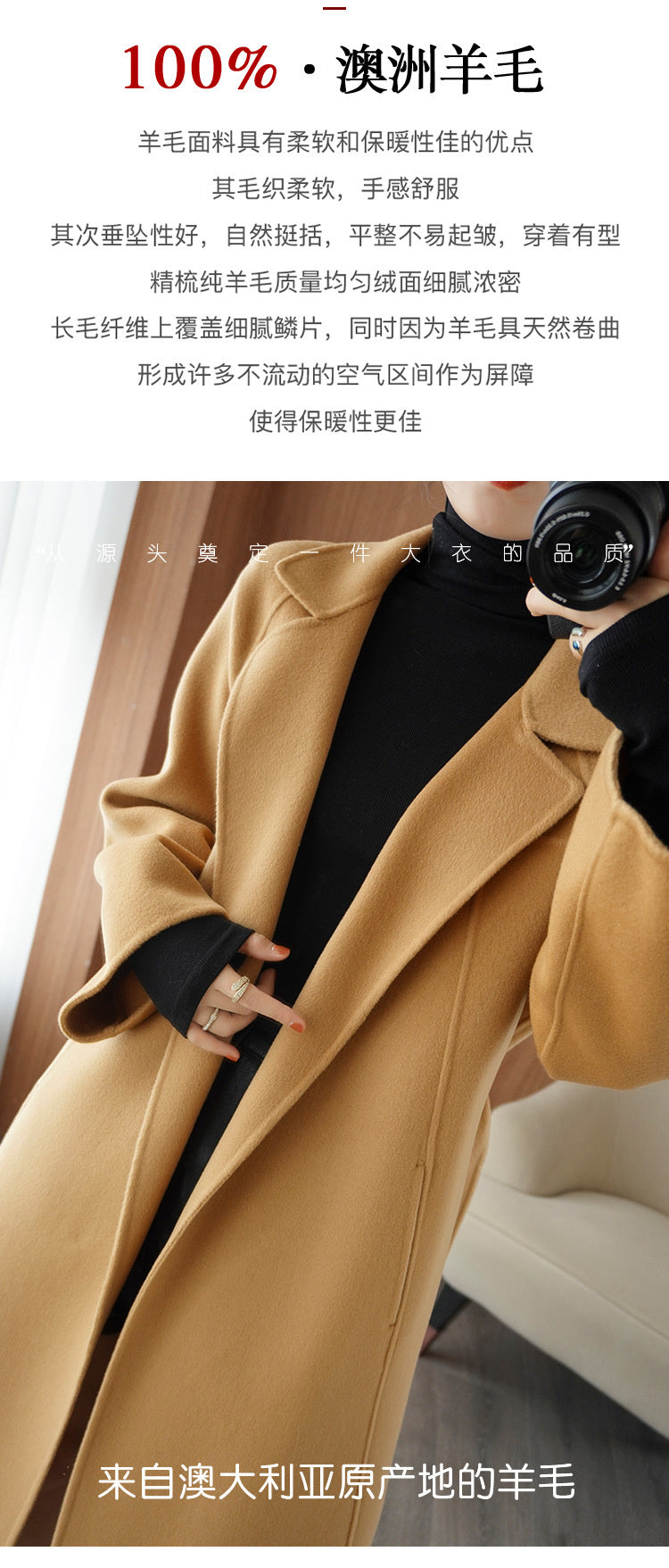 Women's double-faced wool coat, long, knee-length, loose fit, plus size, autumn winter, elegant, casual, and high-end