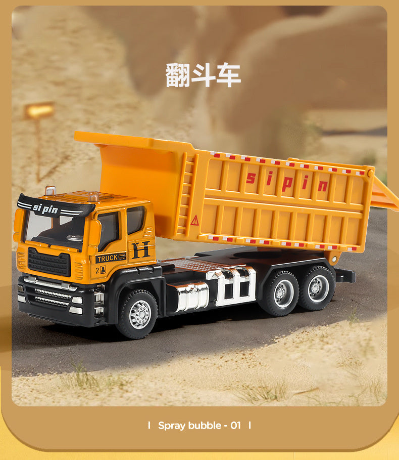 Children's Toy Alloy Excavator Dump Crane Car Model Bulldozer Boys' Truck Engineering Vehicle