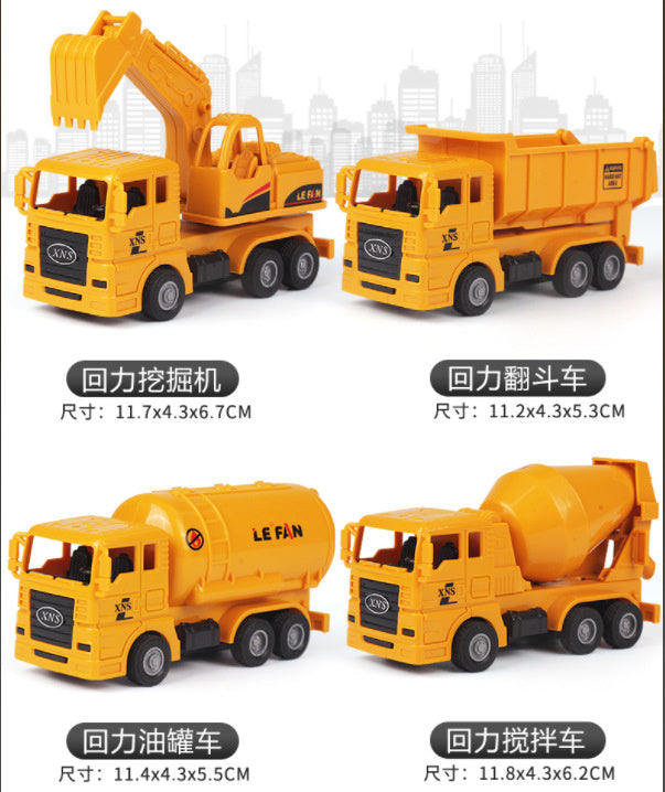 Children's Toy Alloy Excavator Dump Crane Car Model Bulldozer Boys' Truck Engineering Vehicle