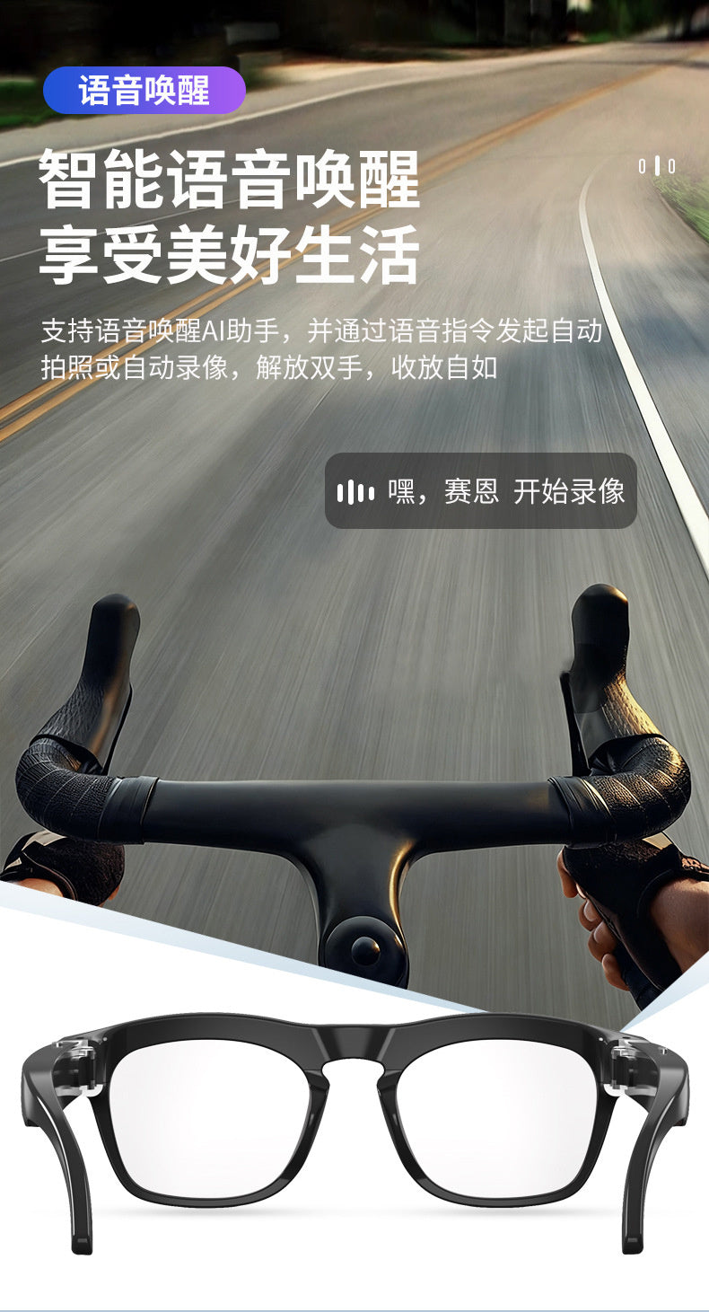 GV3 Black Technology 800w HD Camera, Image Recognition, AI Translation, Bluetooth Audio, Smart Shooting Glasses