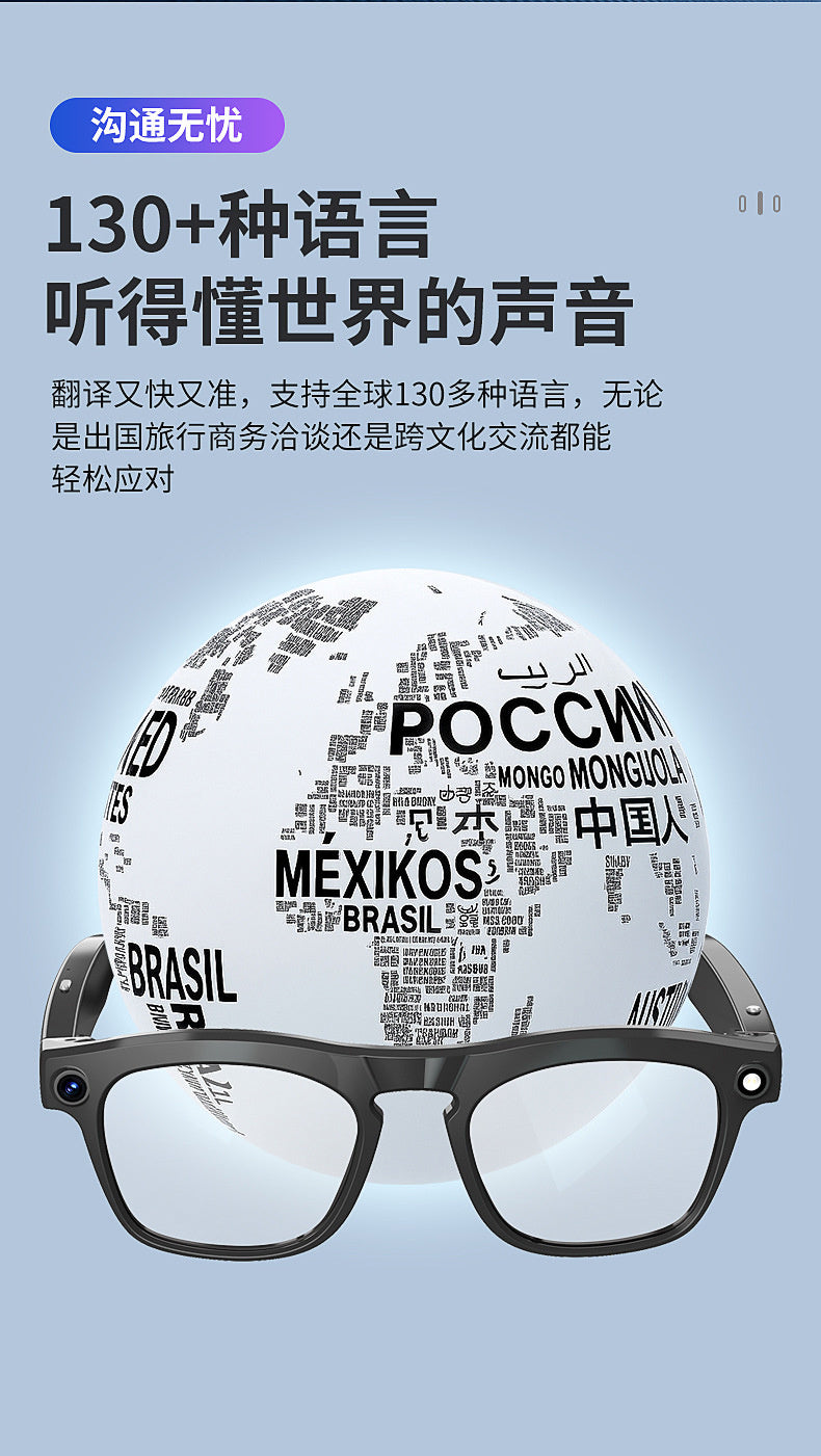 GV3 Black Technology 800w HD Camera, Image Recognition, AI Translation, Bluetooth Audio, Smart Shooting Glasses