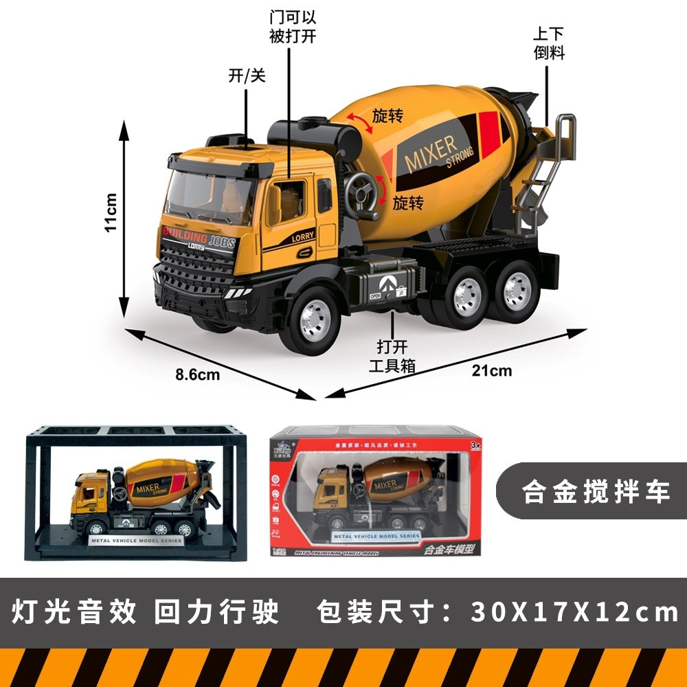 Children's Toy Alloy Excavator Dump Crane Car Model Bulldozer Boys' Truck Engineering Vehicle