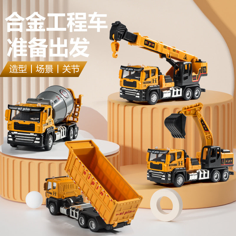 Children's Toy Alloy Excavator Dump Crane Car Model Bulldozer Boys' Truck Engineering Vehicle