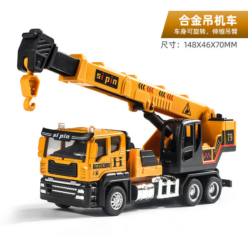 Children's Toy Alloy Excavator Dump Crane Car Model Bulldozer Boys' Truck Engineering Vehicle