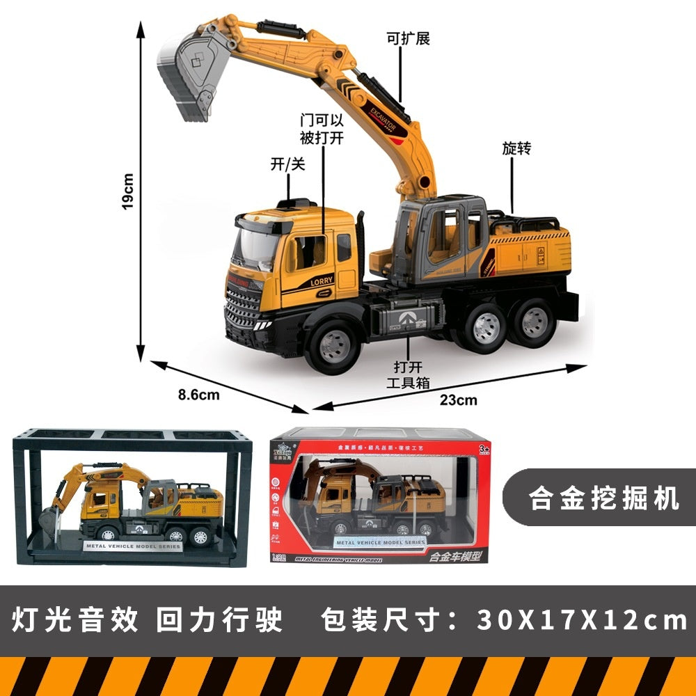 Children's Toy Alloy Excavator Dump Crane Car Model Bulldozer Boys' Truck Engineering Vehicle