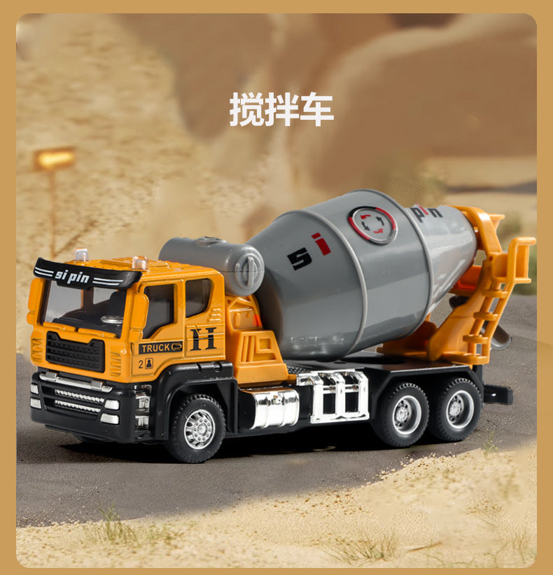 Children's Toy Alloy Excavator Dump Crane Car Model Bulldozer Boys' Truck Engineering Vehicle