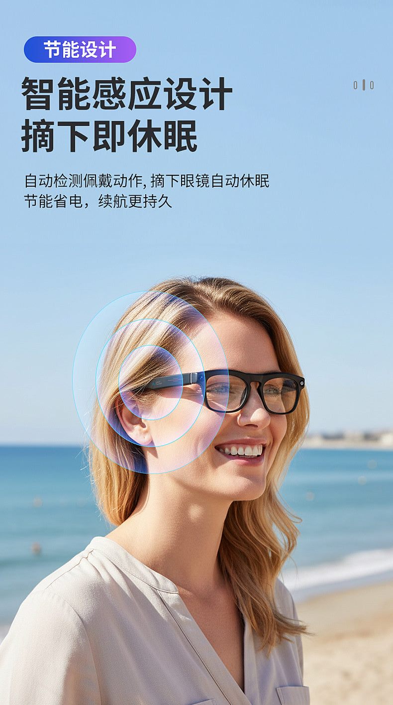 GV3 Black Technology 800w HD Camera, Image Recognition, AI Translation, Bluetooth Audio, Smart Shooting Glasses