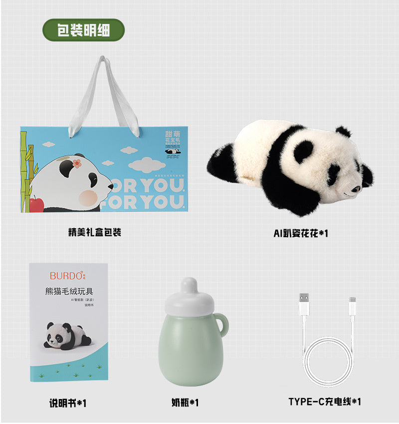 AI-powered smart children's toys, realistic panda plush doll, educational toy for kids, direct from the manufacturer