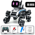 Children's Remote Control Car Intelligent Robot Gesture Sensing Transforming Eight-Wheel Stunt Electric Mechanical Dog Toy Wholesale