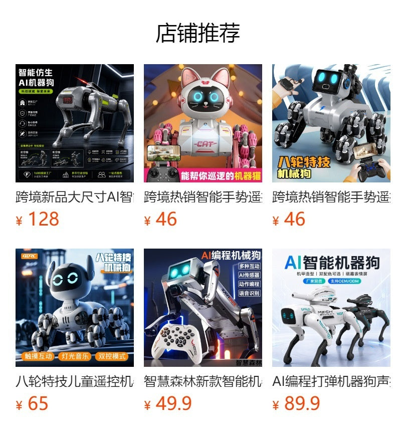 Cross-border Intelligent Voice-Activated Talking Robot Dog with Touch Sensing, Song and Dance Programming, Remote Control, Educational Toy