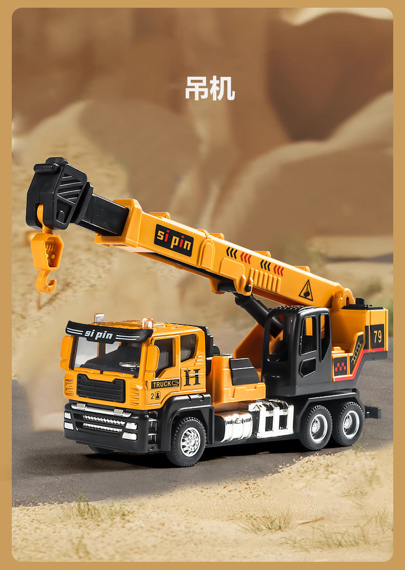 Children's Toy Alloy Excavator Dump Crane Car Model Bulldozer Boys' Truck Engineering Vehicle