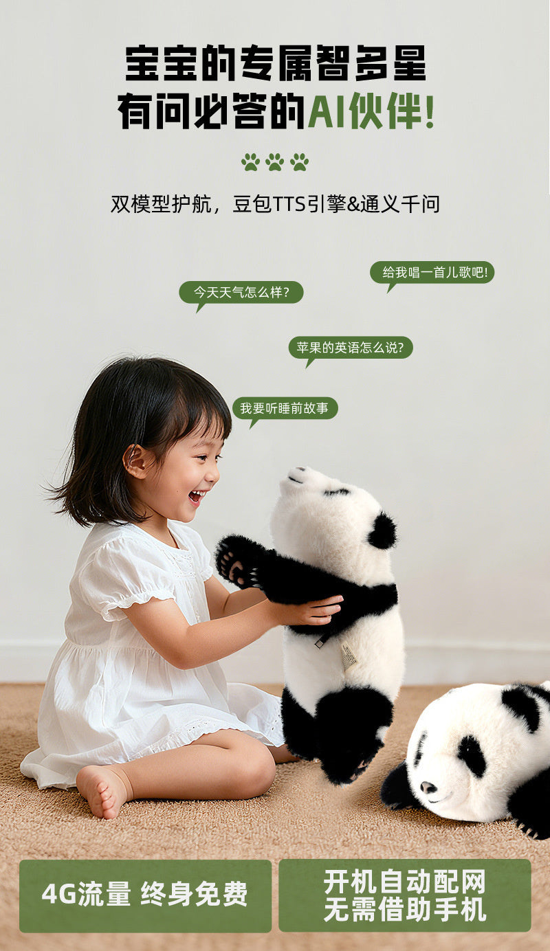 AI-powered smart children's toys, realistic panda plush doll, educational toy for kids, direct from the manufacturer