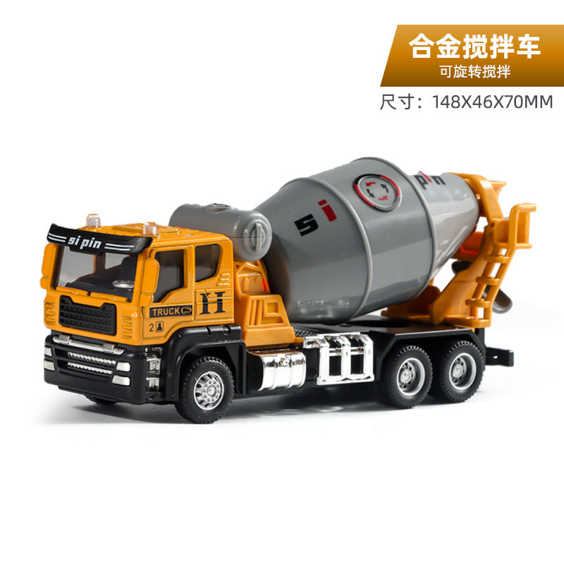 Children's Toy Alloy Excavator Dump Crane Car Model Bulldozer Boys' Truck Engineering Vehicle