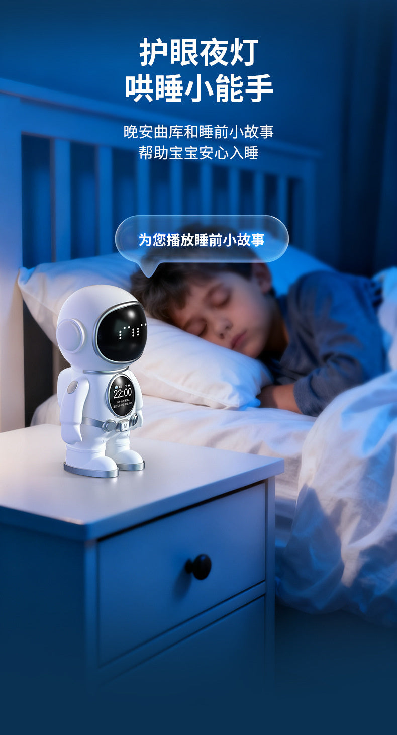 AI chatbot Doubao, intelligent electronic pet, Bluetooth speaker, emotional companion, children's toy and gift