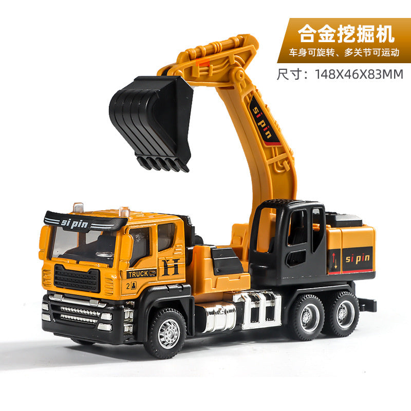 Children's Toy Alloy Excavator Dump Crane Car Model Bulldozer Boys' Truck Engineering Vehicle