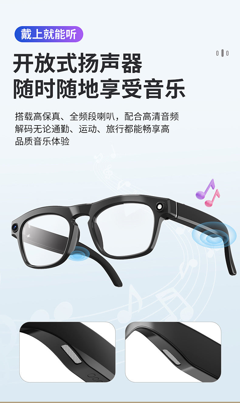 GV3 Black Technology 800w HD Camera, Image Recognition, AI Translation, Bluetooth Audio, Smart Shooting Glasses
