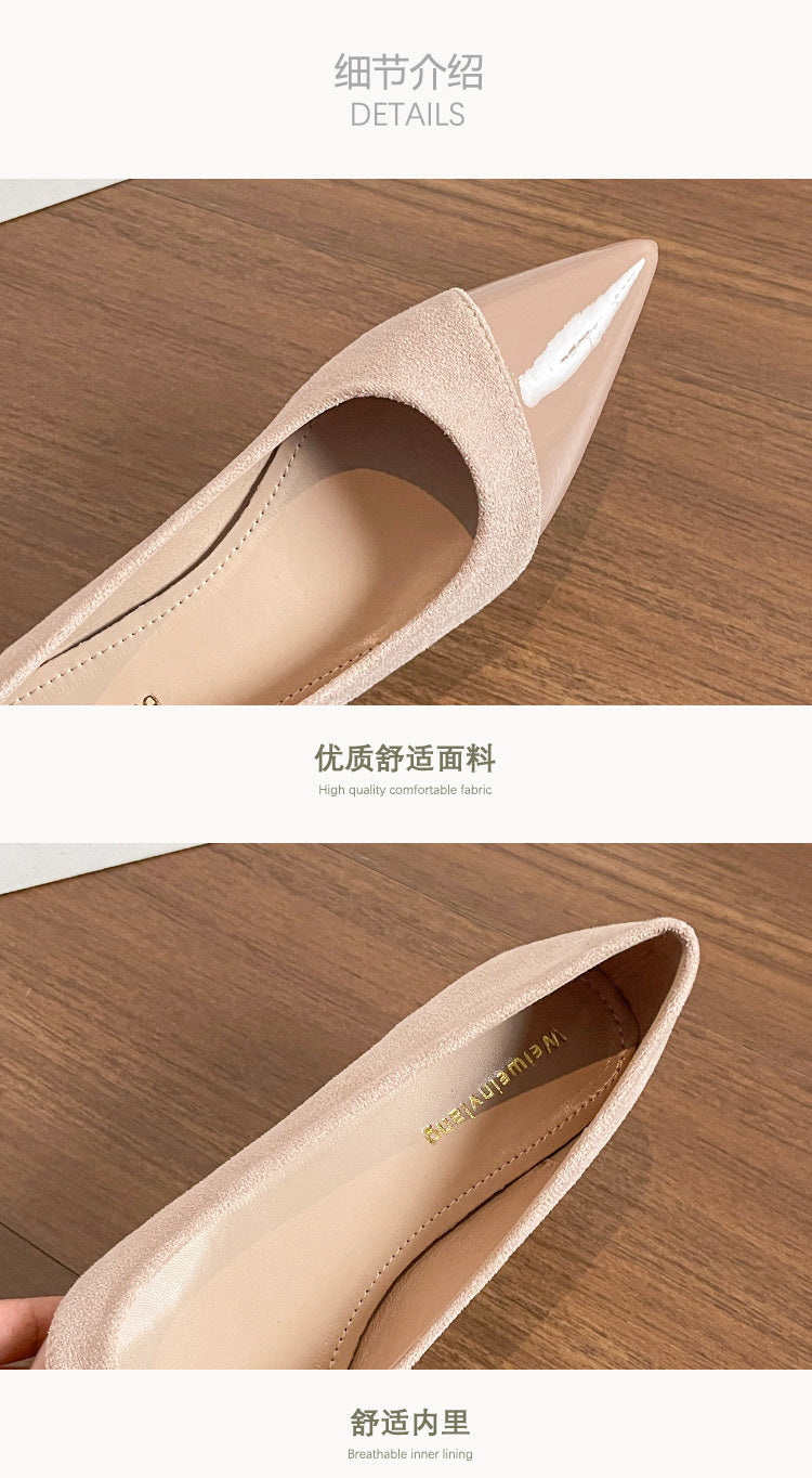 Weiwei Girl 201-1 French Flat Pointed Toe Single for Women Summer Fairy Style Matching Dress Patchwork Commuting Women's Shoes