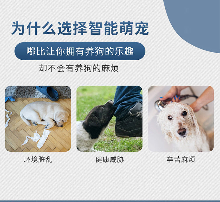 Cross-border Intelligent Voice-Activated Talking Robot Dog with Touch Sensing, Song and Dance Programming, Remote Control, Educational Toy