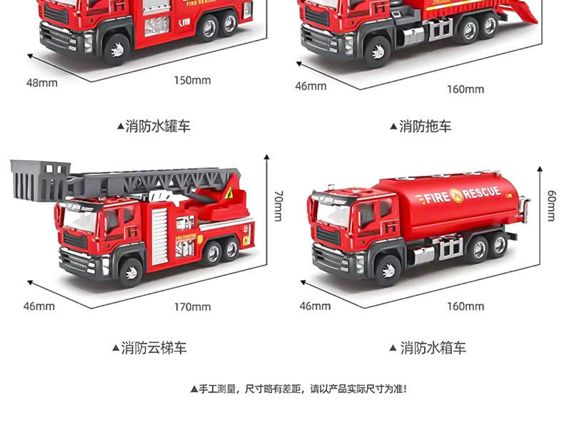 Children's Toy Alloy Excavator Dump Crane Car Model Bulldozer Boys' Truck Engineering Vehicle